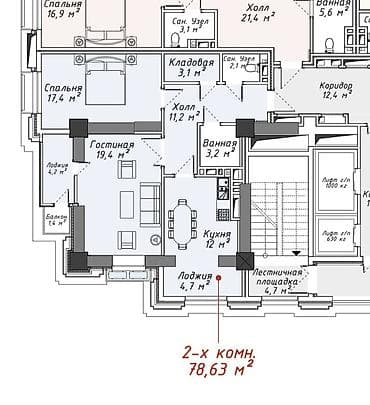 кут компания: 2 комнаты, 78 м² — 4