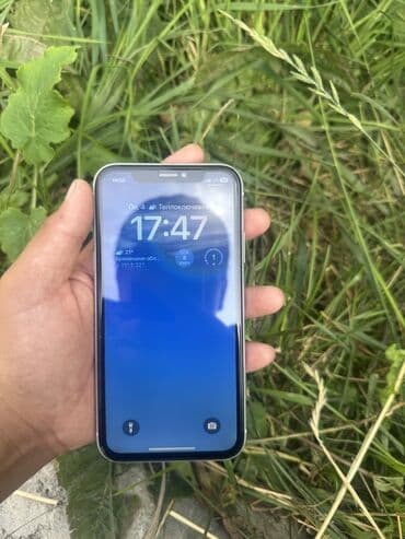 galaxy watch 6 бишкек: IPhone Xr, Колдонулган, 64 ГБ, Ак, 76 % — 2