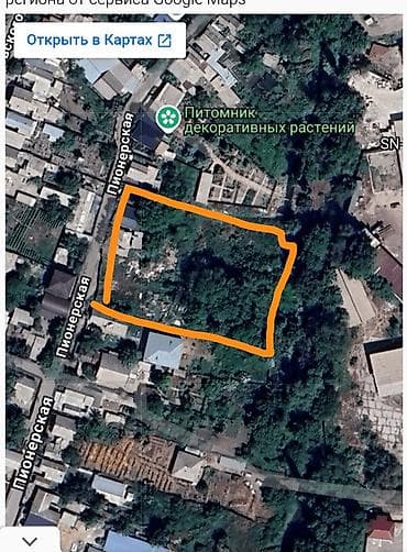 ул белорусская: 35 соток, Для строительства, Красная книга — 1