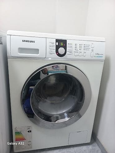 Бытовая техника: Стиральная машина Samsung с фронтальной загрузкой, серия EcoBubble — 1
