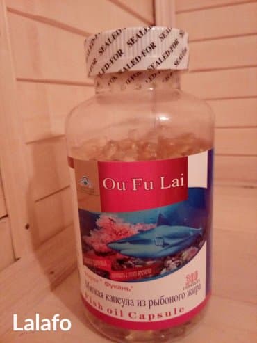 Рыбий жир – жидкая жирная субстанция, получаемая из некоторых рыб и