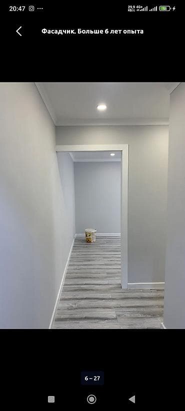 Фасадные работы: Ремонт фасада | Молдинг | Жидкий травертин | Пенопласт Больше 6 лет опыта — 3