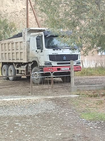 howo запчасти: Грузовик, Howo, Б/у — 4