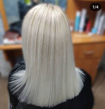 сколько стоит обучение на маникюр: Парикмахер стилист колорист.Окрашивания и стрижки любой сложности .А — 12