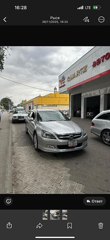 subaru sti: Honda Inspire: 2006 г., 3 л, Автомат, Бензин, Седан — 8