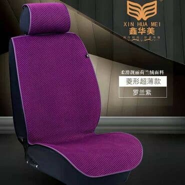 чехол кресло: Премиум накидки на авто . Материал вельвет очень мягкая и приятная на — 6