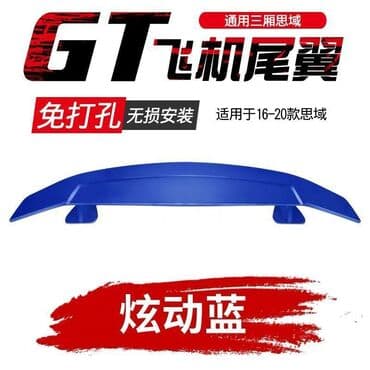 Линолеум: Арткы Honda 2006 г., Жаңы, Аналог lalafo.kg да — 9 Линолеум: Арткы Honda 2006 г., Жаңы, Аналог — 9