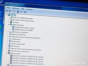 iphone 8s plus: DNS ноутбук Характеристики: - Экран: матрица с подсветкой; на — 3