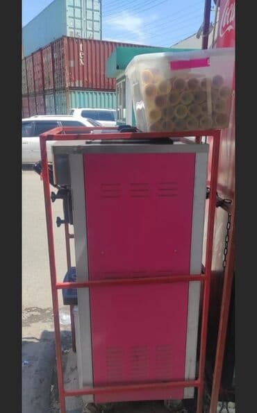 Сатылат срочно