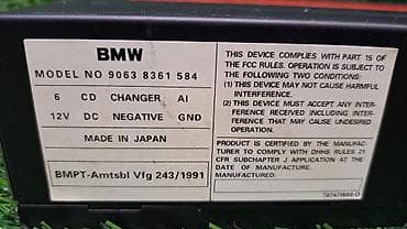 bwm e39: CD-ЧЕЙНДЖЕР Е39 Е53 8 361 584 Год 2001 В отличном состоянии — 3