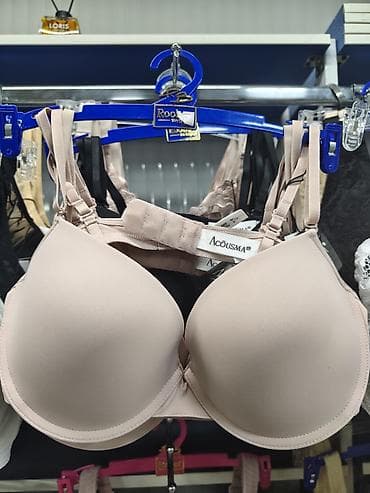 Женская одежда: Бюстгальтер гладкий от Acousma. Тонкий поролон. Бесшовный, цвет пудра — 1