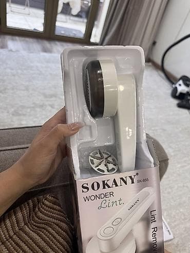 mag save: SOKANY Wonder Lint SK-855 — электрическая машинка для удаления — 2