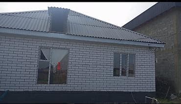 Үйлөр: Продаю дом в районе села Кожомкул (Военно-Антоновка). Дом состоит из — 2