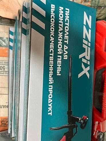 пенный пистолет: Пистолет для монтажной пены ZZirix предназначен для точного и — 1