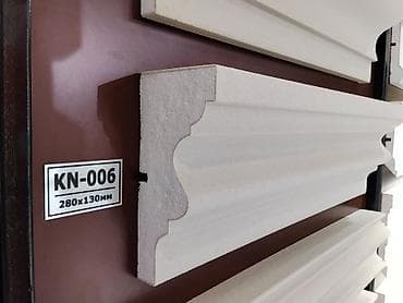 корниз: Декоративный фасадный карниз KN-006. - Профиль: фигурный — 1
