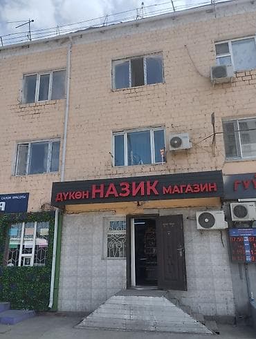 снимать квартиру бишкек: 18 м², Без мебели — 1