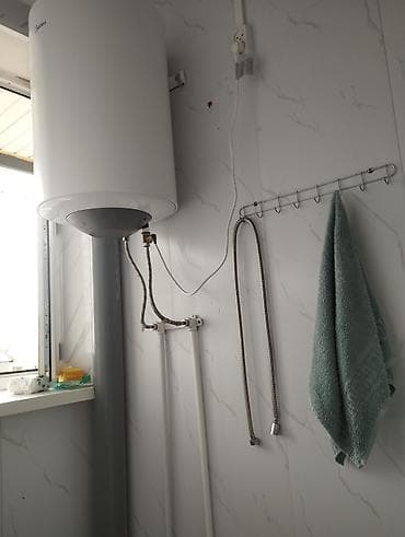 kant flat: 1 комната, С мебелью частично — 9