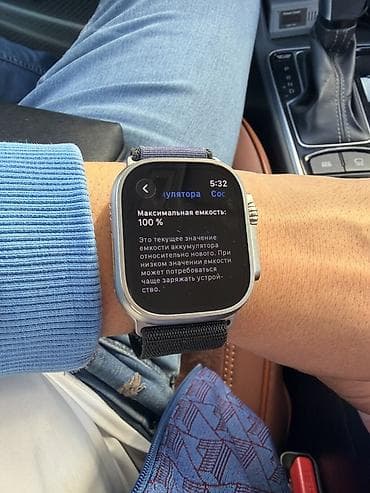 leather case: Apple Watch Ultra 2 состояние идеал Смарт-часы с большим — 1