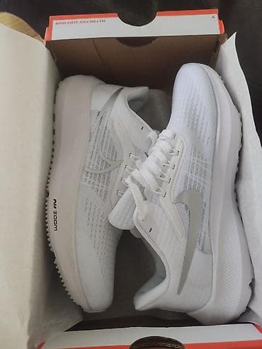 Мужские кроссовки, 40, Nike, Новый, цвет - Белый, Бесплатная доставка