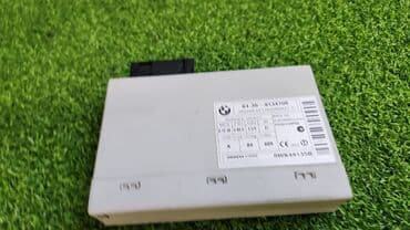 задаю: Эбу система поддержания заданной скорости E87 e90 e84 e89 61 35 —9 — 4