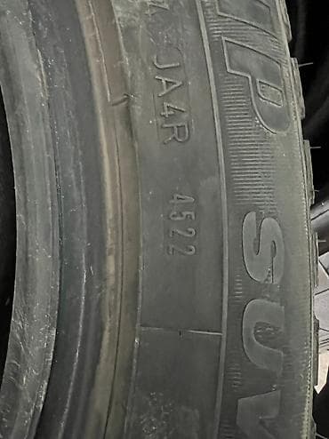 р 19: Летняя европейская шина. Фирма GoodYear made in Evropa но сделана на — 6
