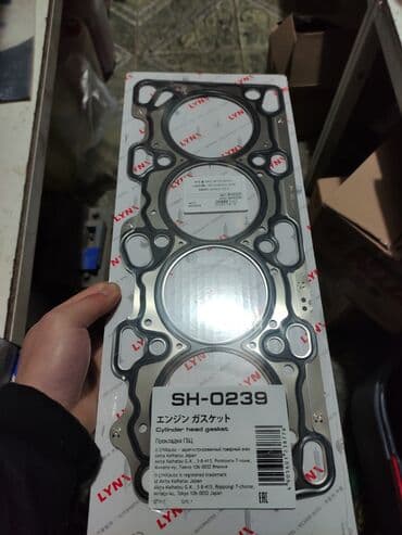 rvr: Металлическая прокладка на Митсубиси митсубиши Mitsubishi lancer — 1