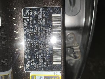 ароматизаторы для авто: Kia Optima: 2017 г., 2.4 л, Автомат, Бензин, Седан — 10