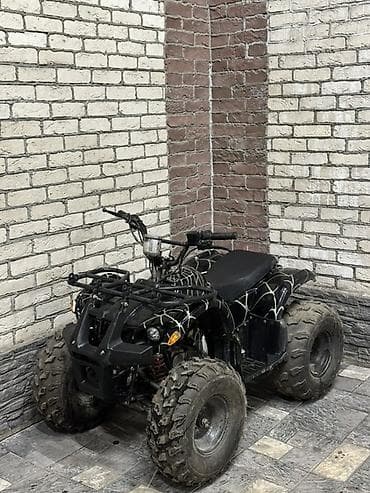 Квадроцикл детско-подростковый, бензиновый, чёрный с рисунком