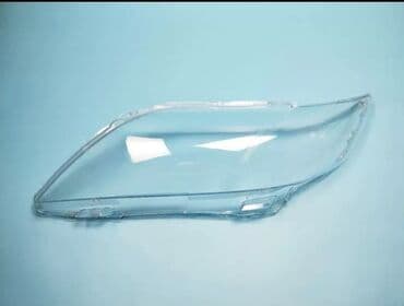 фары на нексия 2: Комплект передних фар Hyundai — 4