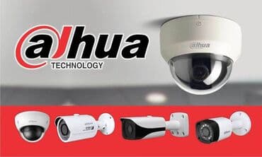 ip камеры 640x360 с удаленным доступом: Системы видеонаблюдения от компании DUHUA в Бишкеке!!! — 3