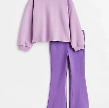 Комплект, цвет - Фиолетовый, Новый