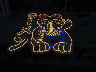 6d mark 2: | Неоновые вывески, | Монтаж, Демонтаж, Разработка дизайна — 1