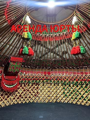 ремонт бани: Боз үйлөр арендага берилет баардык размери бар каалаган санда — 2