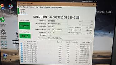 any cast: Накопитель, Б/у, Kingston, SSD, 128 ГБ, 2.5", Для ПК — 3