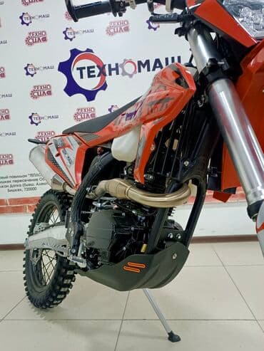 cobra выхлопные системы для мотоциклов: Эндуро 260 куб. см, Бензин, Взрослый, Новый, В рассрочку — 9