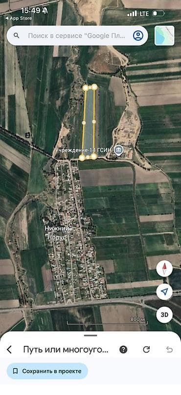 контейнер 12 метровый: 5900 соток, Для сельского хозяйства, Договор купли-продажи — 2