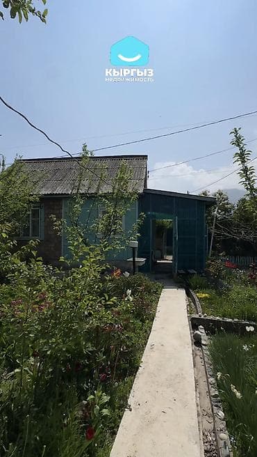 село прохладное бишкек: 5 соток, Для строительства, Красная книга, Тех паспорт, Договор купли-продажи — 4