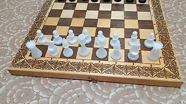 чехол на 7: Продаю шахматы. Шахматы в хорошем состоянии, доска размером 40х40 см — 5