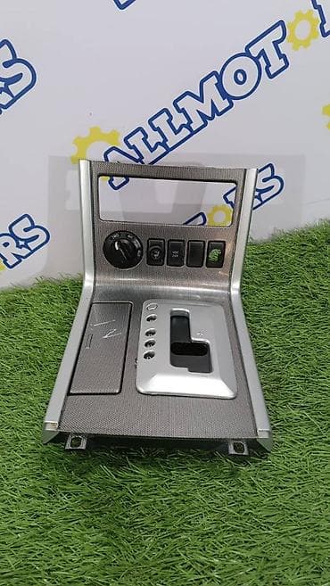 Nissan Pathfinder, v-4.0 2011 год, накладка на кулису