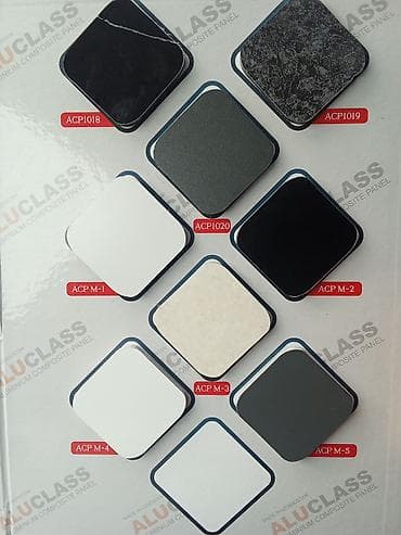 сары таш установка: | Алюкобонд 6 жылдан ашык тажрыйба — 10