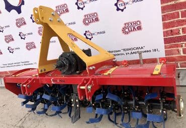 купить кун на мтз 82 новый: Тракторное навесное оборудование ! Почвофреза «доменатор» от — 10