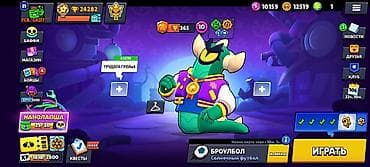 Игровой аккаунт Brawl Stars - Трофеи: 24 282 - Уровень профиля: 21 - — 2