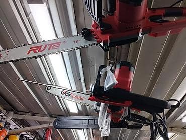 выжимка цепи: Электропилы цепные, шины 16" - Тип: электрические цепные пилы - Длина — 1