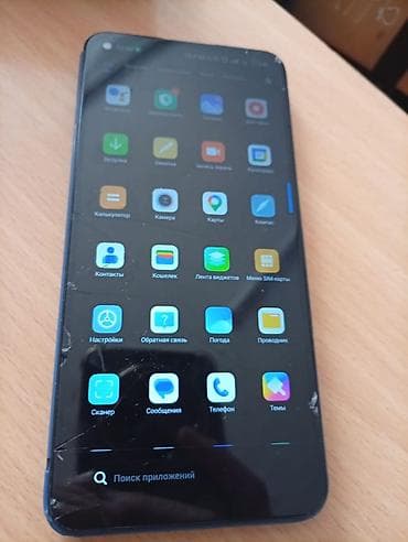 iphone 1e: Redmi, Redmi Note 9, цвет - Синий, 2 SIM — 2