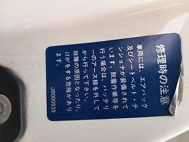 e500 124: Mercedes-Benz S-Class: 2002 г., 3.2 л, Типтроник, Бензин, Седан — 10