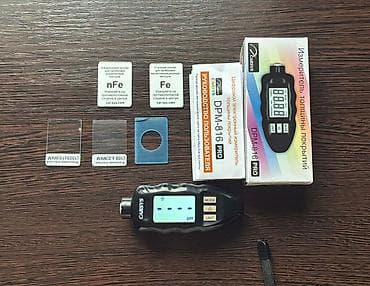 исузи му: ""Carsys DPM 816-PRO"" . Профессиональный толщиномер для — 1