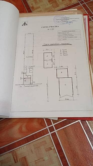 дом пр: 4 комната уй + жаны салынган кухня туалет душу мн кошо забору — 1