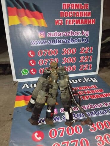 w124: Задний амортизатор Mercedes-Benz 2000 г., Б/у, Оригинал — 6