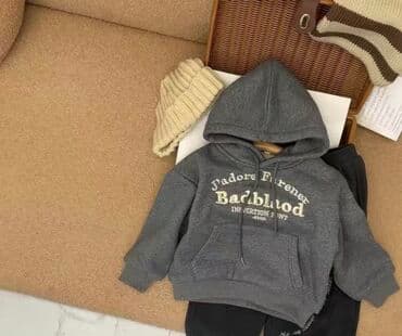 молнии для спорт костюм: Серая теплая спортивная толстовка Размер: 120 см Осталась последняя — 1