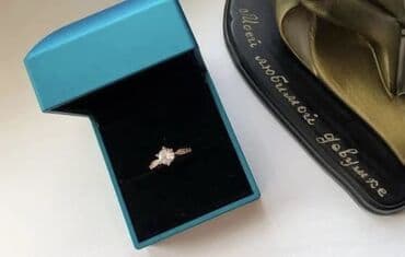 купить свечи: Коробочки для ювелирных изделий с подсветкой - Назначение: футляры — 10